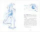 Стужа. Новелла - фото 13