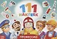 111 наклеек. Профессии - фото 1