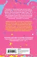 Блокнот K-pop «Твой яркий проводник в корейскую культуру»  - фото 4