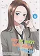 Гяру не могут быть добры к отаку?! Том 6 (Otaku ni Yasashii Gal wa Inai?!). Манга - фото 1