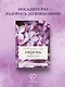 Сирень. Символ русского сада. Шпаргалка-трекер по посадке и уходу - фото 4