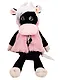 Мягкая Игрушка Maxitoys Luxury, Коровка Даша в Меховой Накидке, 23см - фото 1