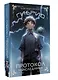 Гибрид. Протокол Наследник - фото 3