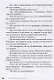 Улики против улик - фото 3