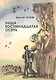 Наша восемнадцатая осень: повесть - фото 1