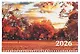 Календарь квартальный 2026г 297*695 "Осень" настенный, трёхблочный, спираль - фото 2