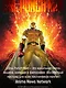 Ванпанчмен. Книга 17 (Том 33, 34) - Возвести в степень. Рассвет (One Punch-Man). Манга - фото 8