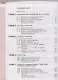 Алгебра. 9 класс. Учебник для общеобразовательных организаций (комплект из 2 книг) - фото 2