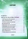 Заговоры сибирской целительницы. Выпуск 32. Улучшенное издание - фото 2