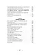 Диалектический материализм. 1956 год - фото 3