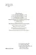Окно Иуды: романы - фото 10