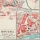 Карта-ретро города Москва, состояние на 1903 г. в картонном тубусе с подвесом - фото 4