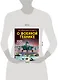 Большая книга о военной технике. 1001 фотография - фото 7