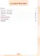 Русский язык. 3 класс. Учебник. В двух частях. Часть 2 (для обучающихся с интеллектуальными нарушениями) - фото 2