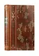 Александр Суворов. Наука побеждать. Коллекционное иллюстрированное издание премиум-класса в кожаном переплете ручной работы с четремя видами тиснения в военном стиле - фото 1