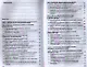Эксплуатация автомобильных дорог. Учебник. В двух томах. Том 1. 3-е издание, стереотипное - фото 2