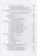 Основы конструирования и расчета химико-технологического, природоохранного оборудования и основного оборудования АЭС: справочник. В 4-х томах (комплект из 4-х книг) - фото 8