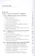 Расследование преступлений связанных с экстремист. и террорист. деят. Учеб. (Багмет ) - фото 2