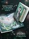 Мы придем из видений и снов - фото 5