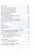 Путешествие вокруг Кавказа: у черкесов и абхазов, в Колхиде, Грузии, Армении и в Крыму, с живописным географическим, археологическим и геологическим атласом. Том IV - фото 4