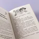 Конни и тайна белого карпа - фото 8
