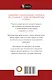 Прогулки по Москве - фото 2