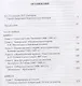 Мои воспоминания. Из революционной борьбы и культурно-общественной деятельности. В 3 томах. Том первый: 1864 - 1904 - фото 2
