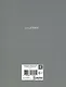 Дневник шк. "Shades" 7БЦ, мат.ламинация, выб.лак - фото 2