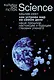 Как устроен мир на самом деле. Наше прошлое, настоящее и будущее глазами ученого - фото 1