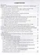 Провизорные органы и жизнеспособность новорожденных животных - фото 2