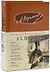 Лирика. Евгений Онегин. Медный всадник. Пиковая дама. Повести Белкина. Маленькие трагедии. Сказки - фото 1