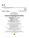 БОЛЬШАЯ ЭНЦИКЛОПЕДИЯ ДЛЯ ДЕВОЧЕК мат.ламин. уф-лак - фото 8