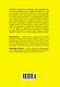 Кто владеет словом? Авторское право и бесправие - фото 2