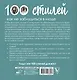 100 стилей. Как не заблудиться в моде - фото 2