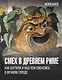 Смех в Древнем Риме: как шутили и над чем смеялись в Вечном городе - фото 1