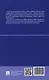 Публичные финансы и финансовое право. Ежегодник. Выпуск II - фото 2
