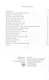 Сборник арифметических задач и упражнений для начальной школы. Часть IV (1941) - фото 2