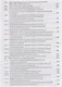 Справочник по основам теоретической электротехники. Учебн. пос. 1-е изд. - фото 9