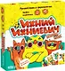 Развивающая настольная игра "Ихний Ихниевич. Банда умников" - фото 1