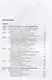История России. Учебное пособие для подготовки к Единому государственному экзамену. Том 1 - фото 2
