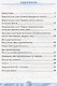 Контрольные работы по русскому языку 3 кл. Ч.2 (7 изд) (мУМК) Крылова (ФГОС) (Э) - фото 2