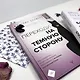 Переходи на темную сторону! Как превратить запретные желания подсознания в источник внутренней Силы - фото 10