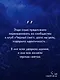 Цветы молнии - фото 6