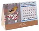 Календарь 2026г 200*140 "Гармония природы " настольный, домик - фото 2