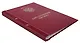 Обложка для дипломных работ красная, бумвинил - фото 6