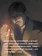 Задача трех тел. Том 4 (The Three-Body Problem). Маньхуа - фото 7