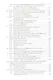 Информационная безопасность открытых систем Учебник (Мельников) - фото 3