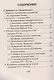 Все даты по истории России Мини-справочник (3,7,8,9,10-14 изд) (мБПер) Нагаева - фото 2