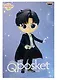 Фигурка Q Posket Pretty Guardian Sailor Moon Cosmos Tuxedo (Ver.A) (BNS887) - фото 2