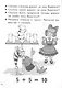 Учимся прибавлять и вычитать. Число 10. Для детей 5-6 лет - фото 4